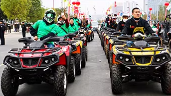 750cc ATV 4-Wheel Drive Shaft Drive And 2 Cylinders For Tactical Applications