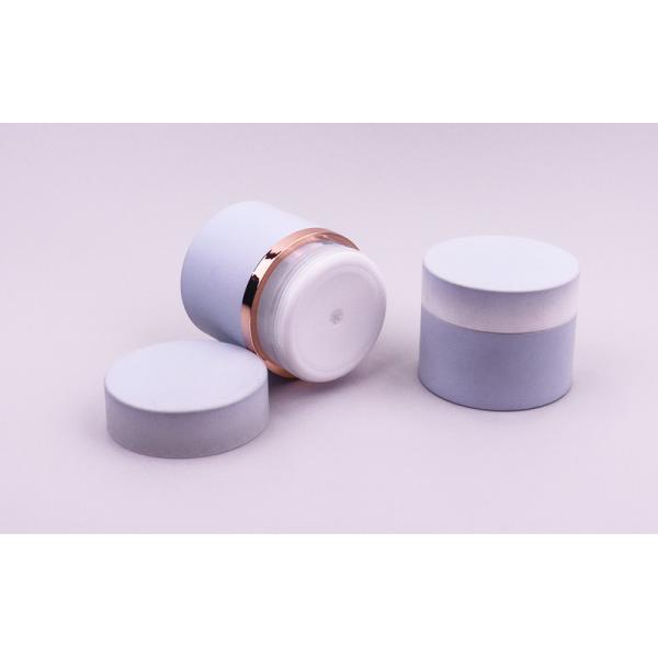 Airless Cosmetic Jars With Rubber Coating 30g 50g Screw Cap Face Cream Container