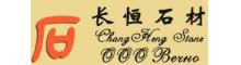 China Fengzhen Changheng Stone Co.,Ltd logo