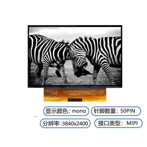 8.9 Inch FHD TFT Display 3840x2400 50 Pins MIPI Interface Applied For Printer