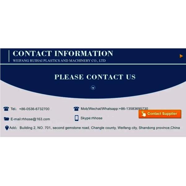 Garden Supplies PVC Flexible Garden Hose Pipe & PVC Water Garden Hose & PVC Drip Irrigation Garden Hose