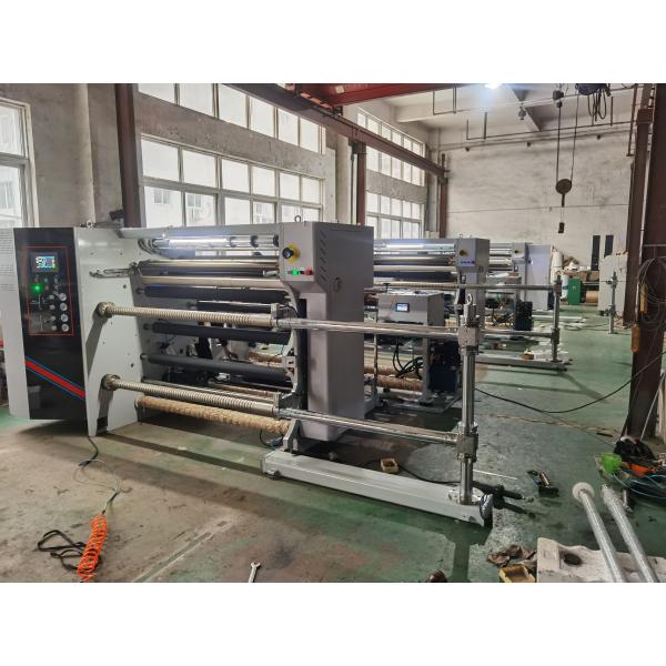 SR-1300 Jumbo Roll Slitting Machine For Customized Requirements