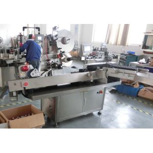 High Speed 10ml Vial Labeller Ampoule Labeling Machine