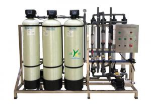 China Drinking Water Automatic UF Ultrafiltration System With Softener wholesale