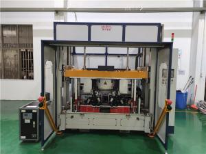 China Infrared Hot Press Coating Machine Automatic Hot Press Machinery 400x400mm wholesale