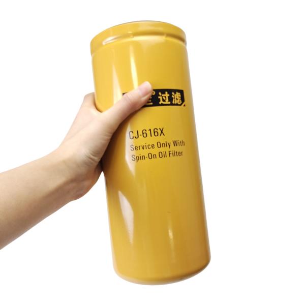 1R-0739 Excavator Hydraulic Filter For ERPILLAR E320B/C/D E324D E325B E312C E315D