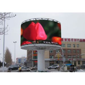 China Waterproof LED Advertising Screen Outdoor P2.5mm High Brightness on sale