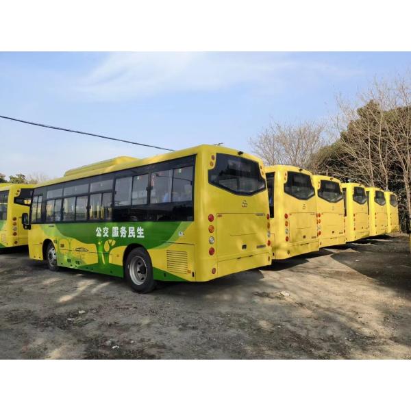 Electric used City Bus new shuchi new energy 62/31seats LHD city bus public transport china bus