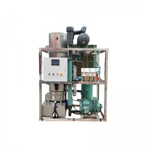 China Efficient Tube Ice Machine with Bitzer Compressor for Ice Making on sale