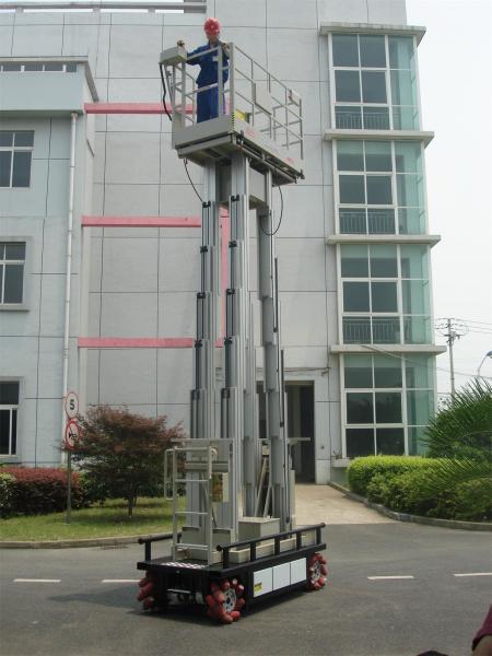 Quality Gymnasium 8m Vertical Mast Boom Lift Blue With 800mm Extension Platform for sale