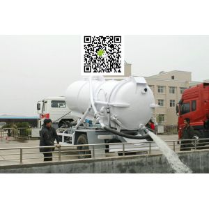 Beiben Septic Tanker Vacuum Truck / Sewer Cleaning Vehicles WhatsApp:+8615271357