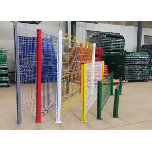 Powder Coated Curved Welded Wire Mesh Fence Perimeter Garden Fence