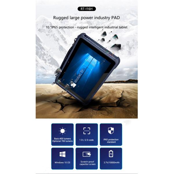 Waterproof 6Y30 CPU RJ45 Tablet Windows 10 Rugged Fingerprint