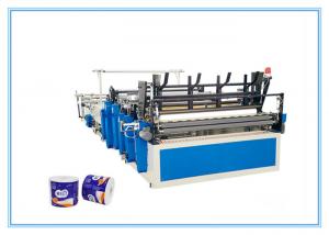 China 1575mm Width Toilet Paper Jumbo Roll Slitter Rewinder Machine For Paper Mills wholesale
