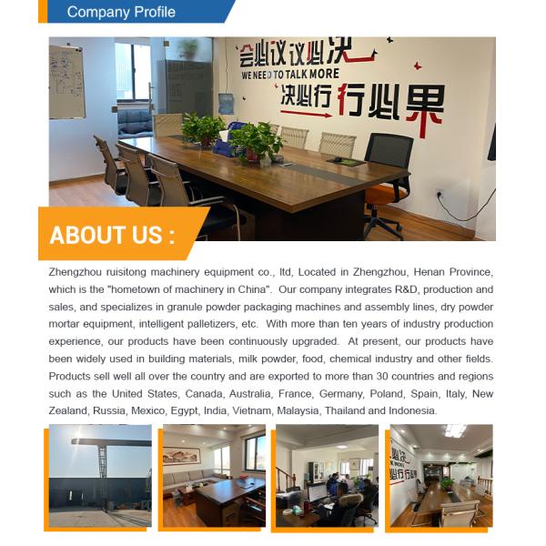 Ultrasonic Powder Packaging Machine Bulk Materials Mortar Filling Machine 8