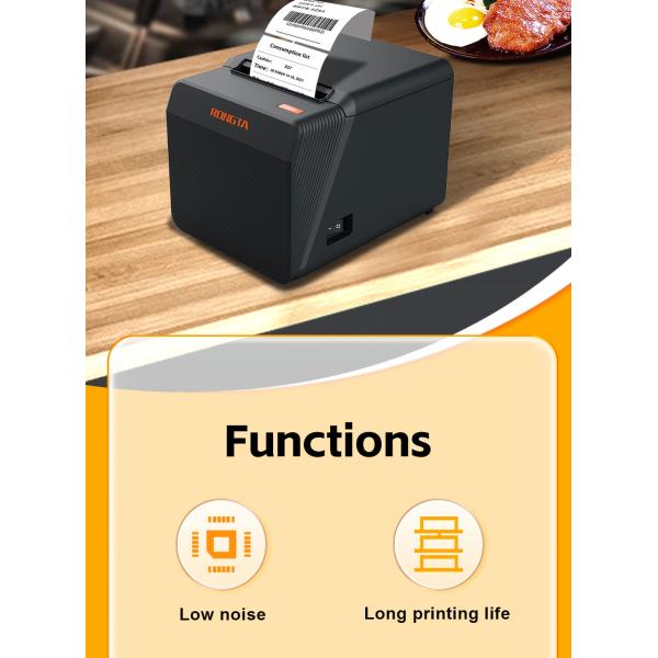 RP337 80mm Thermal Receipt Printer For Kitchen Retail Industry