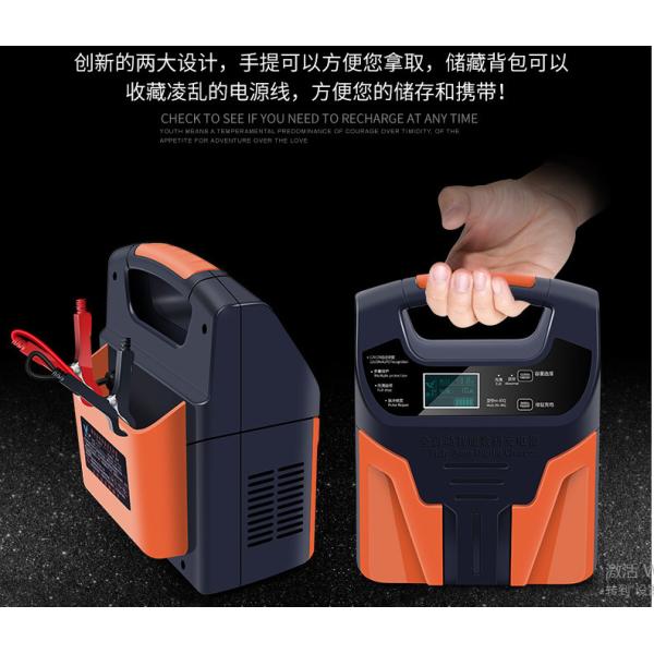 Pure Copper Touch Screen 900W Handheld Car Battery Charger 12V 24V