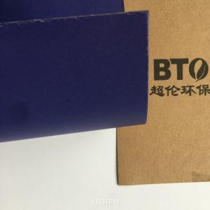China 110g Waterproof Embossed Uncoated Matte Black Cardboard Paper wholesale