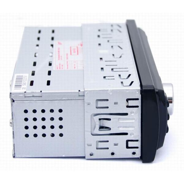 Ouchuangbo car mp3 media player audio stereo with radio USB SD aux 5v charing