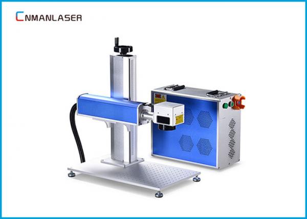 Quality Customized 200*200mm Portable Fiber Laser Marking Machine 20w 30w With Handicrafts for sale