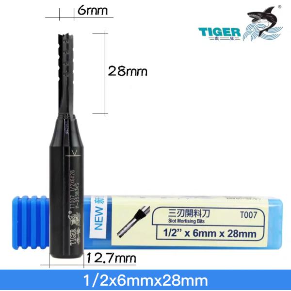 Three Blade 55HRC Tiger Bit Cnc Router Bit Straight Blade Woodworking Milling Cutter
