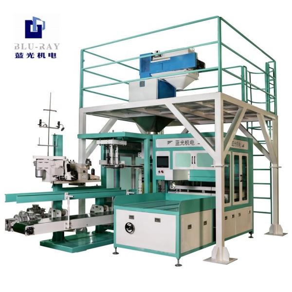 Quality 500BPH Vertical Filling Automatic Bagger Machine Weighing Scales for sale
