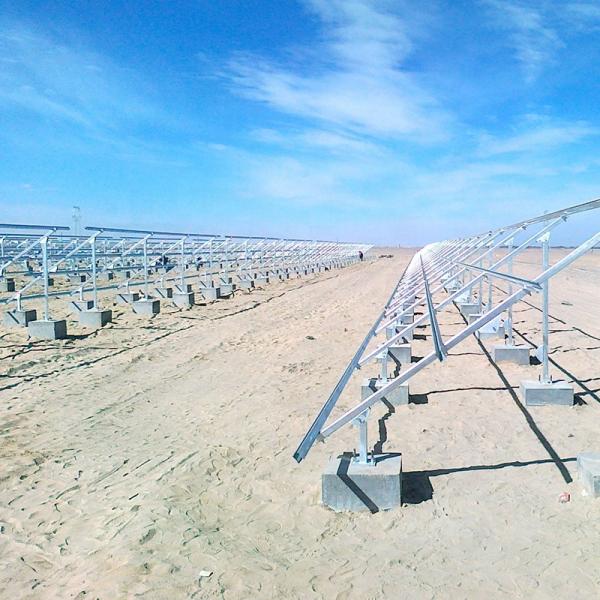 Aluminum Solar Mounting Rail For Roof Or Ground Solar Panel Mounting System