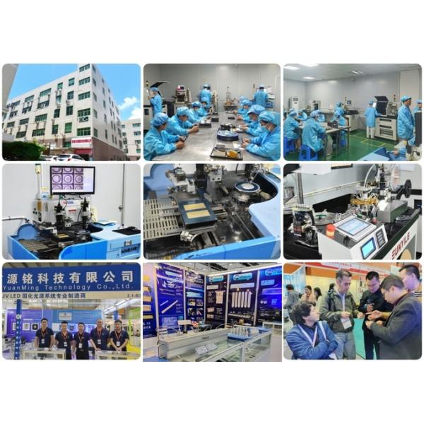 560W UV LED Light 365nm 385nm 395nm 405nm UV Led Module for Printing Machine Lamp 1