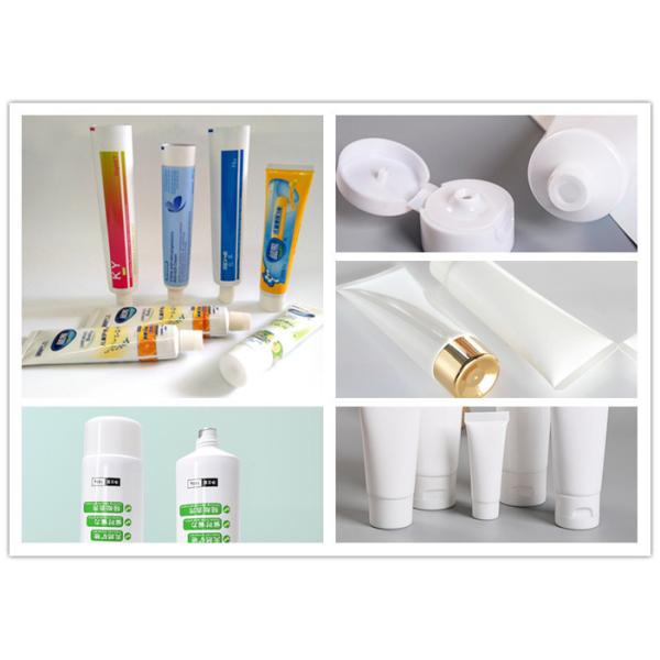 Custom Plastic Tube Head Shoulder Solder For BB Cream Soft Tube Container