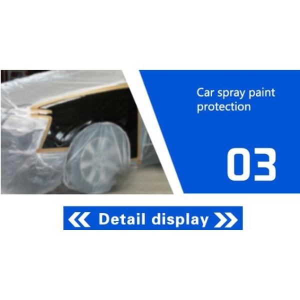 4m*5m plastic cover sheet for furniture, Taped clear HDPE plastic masking film, Plastic car paint plastic cover tape ma