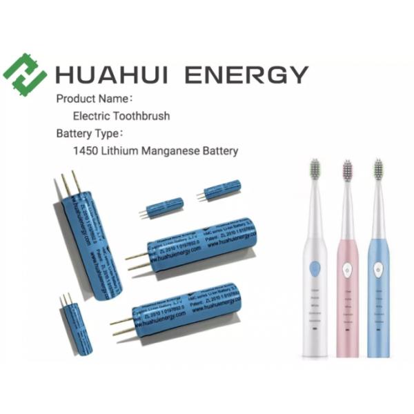 3.7V 500mAh Manganese Lithium Ion Battery Huahui Rechargeable LMO Battery HMC1450 6