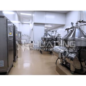 Buy cheap HUADING Disc Stack Separator 200t H Solid Liquid Separation Equipment from wholesalers