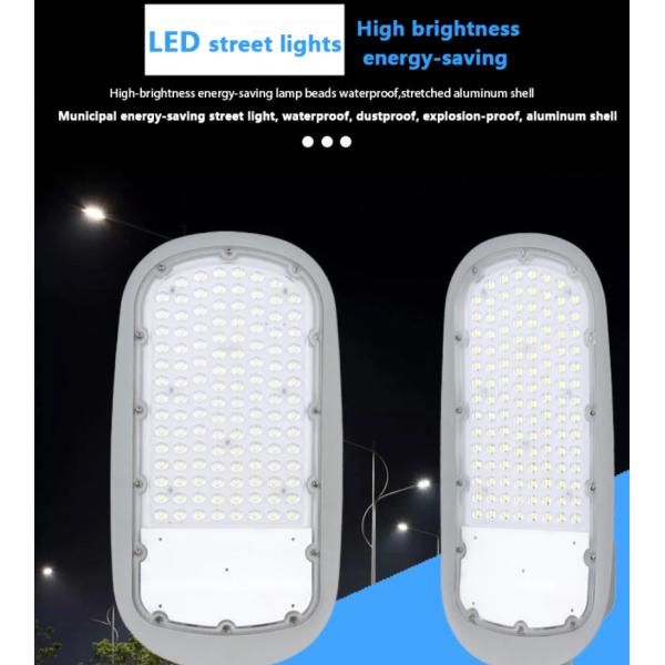 Square Stadium Landscape High Pole Light 100W Household Garden Led Street Light Head