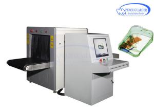 China Energy Saving X Ray Security Baggage Scanner 10mm Steel Penetration With Operation Table wholesale