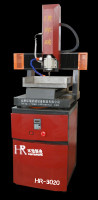 China office seal carving machine /High Speed Jade Carving Machine / Jade Engraving Machine For Jewelry wholesale