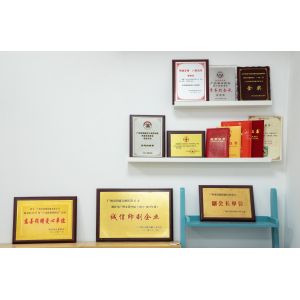 Guangzhou NSW printing co.,ltd