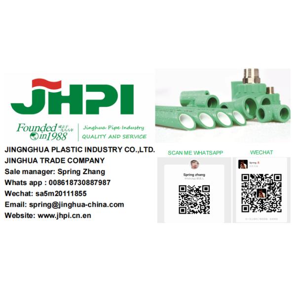 Dn50-dn315mm PVC Sewage Pipe Fittings Non Toxic High Temperature Resistant