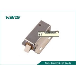 China Smart Security Electric Cabinet Lock , Storage Cabinet Drawer Locks on sale