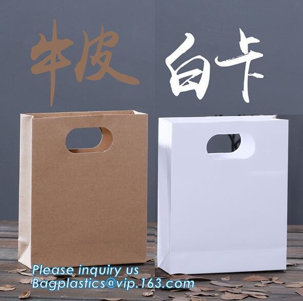 Custom Your Own Logo Design Printed Durable Shopping Carrier Packing 210Gsm Clothes Art Coated Paper Bag, bagease packag