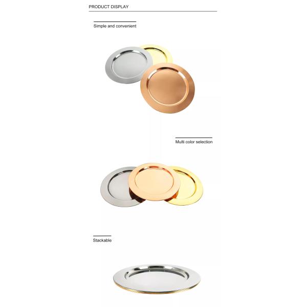 Metal 30cm 33cm Stainless Steel Plate Wedding Golden Decorative Fruit Sheet