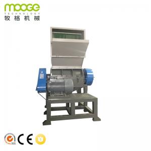 China PP HDPE Plastic Grinding Equipment 1500KG/H PET Bottle Scrap Grinder Machine wholesale