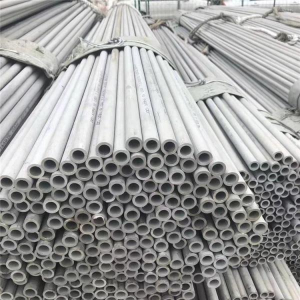 AISI 201 304 Seamless / Welded Stainless Steel Pipe 2B Surface