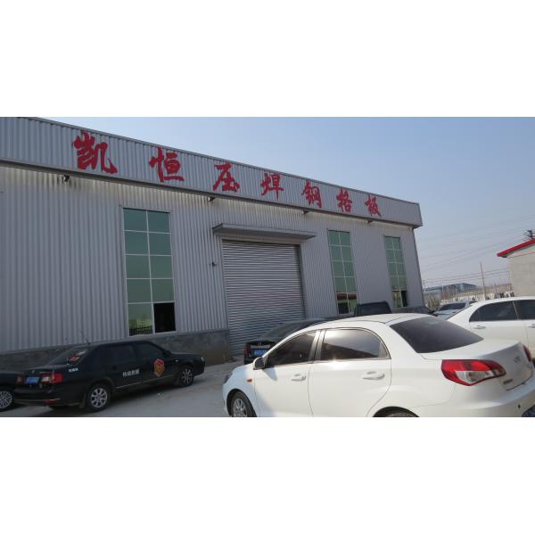 heavy steel grid with bearing bar 75mm*6mm