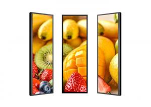 China 36.2 inch Wall Mounted Stretched Bar Icd Display Advertising Player Digital Signage wholesale