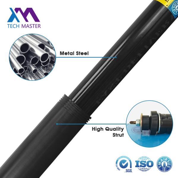 E210 Coil Spring Shock Absorber Front Position 2103202930