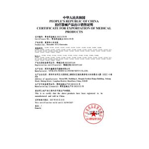 XINKANG MEDICAL INSTRUMENT CO.,LTD. Certifications