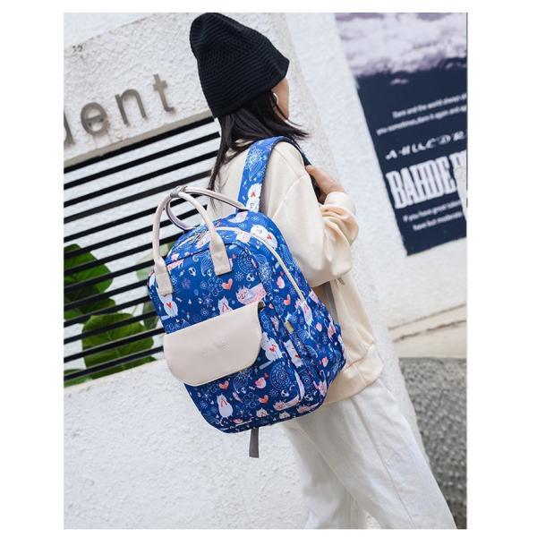 Animal Prints Polyester Rucksack Changing Travel Diaper Bags 27*15*42cm