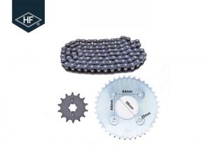 China Water Resistant Drive Chains And Sprockets , Fast Sportbike Chain And Sprocket Kits wholesale