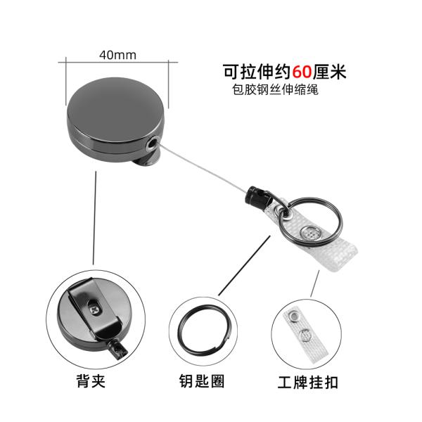 Deyi Badge Reel Metal Outdoor Badge Clips Retractable Badge Holder Clip