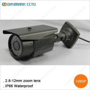 China High definition 2 megapixel bullet ip security camera outdoor on sale